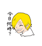 ONE PIECE私の好きキャラ（個別スタンプ：1）