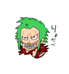 ONE PIECE私の好きキャラ（個別スタンプ：10）