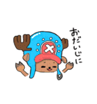ONE PIECE私の好きキャラ（個別スタンプ：14）