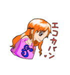 ONE PIECE私の好きキャラ（個別スタンプ：19）