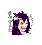 ONE PIECE私の好きキャラ（個別スタンプ：24）