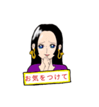 ONE PIECE私の好きキャラ（個別スタンプ：26）