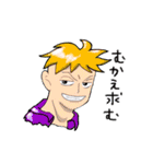 ONE PIECE私の好きキャラ（個別スタンプ：33）