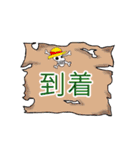 ONE PIECE私の好きキャラ（個別スタンプ：39）