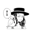 ONE PIECE STICKER by ponzu（個別スタンプ：2）