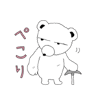 ONE PIECE STICKER by ponzu（個別スタンプ：4）