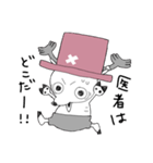 ONE PIECE STICKER by ponzu（個別スタンプ：8）