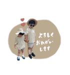 shunta⭐︎rento（個別スタンプ：4）