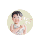 shunta⭐︎rento（個別スタンプ：13）