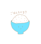 しゅしょくたちのにちじょう（個別スタンプ：1）