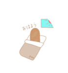 しゅしょくたちのにちじょう（個別スタンプ：2）