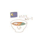 しゅしょくたちのにちじょう（個別スタンプ：4）
