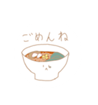しゅしょくたちのにちじょう（個別スタンプ：7）