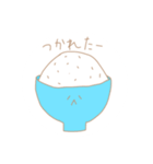 しゅしょくたちのにちじょう（個別スタンプ：9）