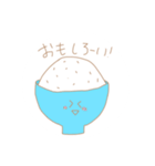 しゅしょくたちのにちじょう（個別スタンプ：12）