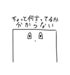 マブダチ☆（個別スタンプ：4）