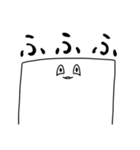 マブダチ☆（個別スタンプ：6）