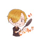 ONE PIECE にぎやかスタンプ（個別スタンプ：4）