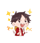 ONE PIECE にぎやかスタンプ（個別スタンプ：20）