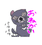 タスマニアデビルのタケオ君（個別スタンプ：3）
