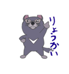 タスマニアデビルのタケオ君（個別スタンプ：9）