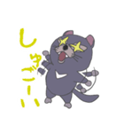 タスマニアデビルのタケオ君（個別スタンプ：11）