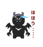 タスマニアデビルのタケオ君（個別スタンプ：13）
