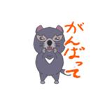 タスマニアデビルのタケオ君（個別スタンプ：14）