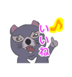 タスマニアデビルのタケオ君（個別スタンプ：15）