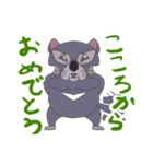 タスマニアデビルのタケオ君（個別スタンプ：16）