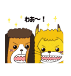 ONE PIECE カッパの河松とイヌネコヤマト（個別スタンプ：15）