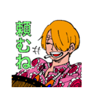ONE PIECE【サンジ多めのスタンプ】（個別スタンプ：5）