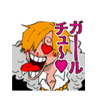 ONE PIECE【サンジ多めのスタンプ】（個別スタンプ：13）