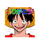 ONE PIECE【サンジ多めのスタンプ】（個別スタンプ：15）