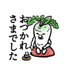 本玉市場ホンタマルシェ野菜スタンプ（個別スタンプ：4）