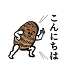 本玉市場ホンタマルシェ野菜スタンプ（個別スタンプ：6）