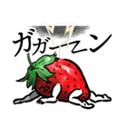 本玉市場ホンタマルシェ野菜スタンプ（個別スタンプ：14）