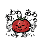 本玉市場ホンタマルシェ野菜スタンプ（個別スタンプ：16）