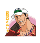 ONE PIECE 旧三大将スタンプ（個別スタンプ：2）