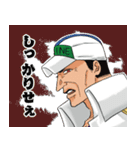 ONE PIECE 旧三大将スタンプ（個別スタンプ：3）