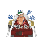 ONE PIECE 旧三大将スタンプ（個別スタンプ：5）