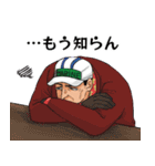 ONE PIECE 旧三大将スタンプ（個別スタンプ：7）