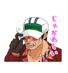 ONE PIECE 旧三大将スタンプ（個別スタンプ：8）