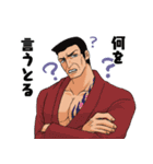 ONE PIECE 旧三大将スタンプ（個別スタンプ：9）