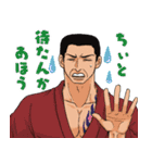 ONE PIECE 旧三大将スタンプ（個別スタンプ：10）