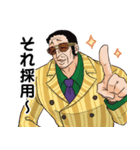 ONE PIECE 旧三大将スタンプ（個別スタンプ：12）