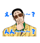 ONE PIECE 旧三大将スタンプ（個別スタンプ：13）