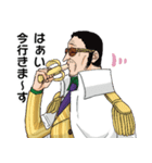 ONE PIECE 旧三大将スタンプ（個別スタンプ：17）