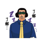 ONE PIECE 旧三大将スタンプ（個別スタンプ：23）