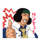 ONE PIECE 旧三大将スタンプ（個別スタンプ：28）